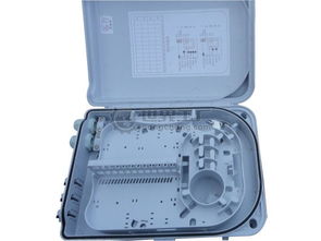 288芯576芯816芯三网合一光缆交接箱 绵阳电信款