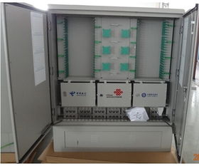 144芯三网合一交接箱 144芯三网合一交接箱