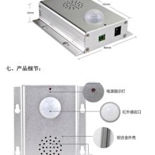  北京任世通通讯器材销售中心 主营 本公司具有丰富的